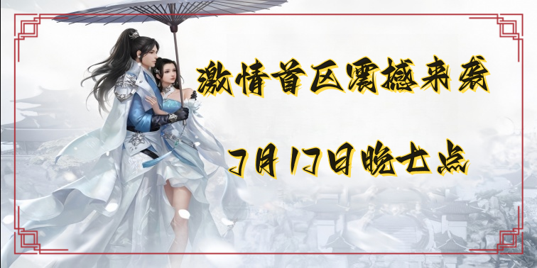幻灯图